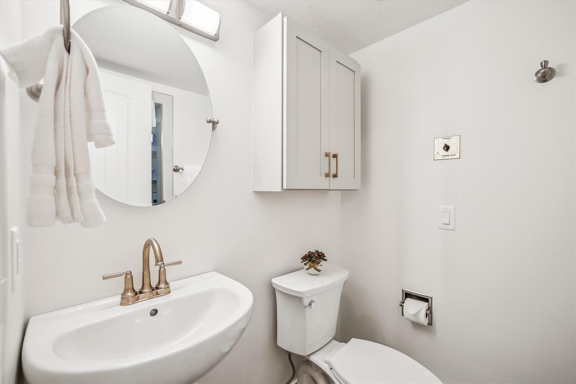 Bathroom - Sundowner II 201 - Breckenridge Vacation Rental