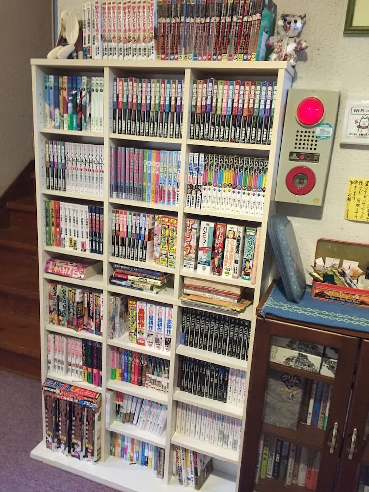 Property amenity