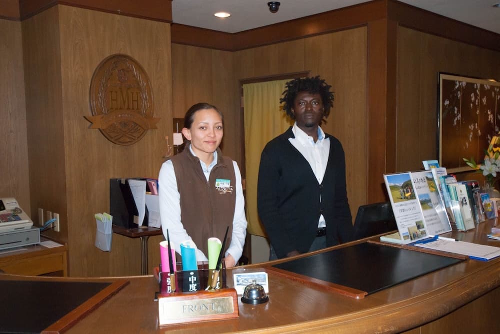 Reception