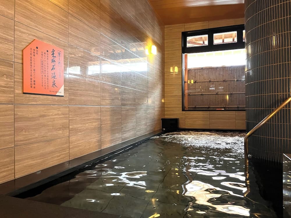 Hot springs